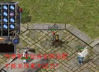 ����ְҵ�����δ�����ܷ������ս����