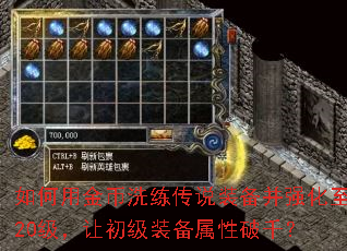 ����ý��ϴ����˵װ����ǿ����20�����ó���װ��������ǧ��