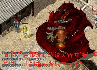 ����ý��ϴ����˵װ����ǿ����20�����ó���װ��������ǧ��