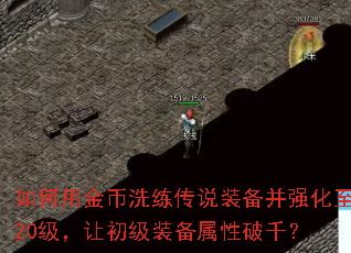 ����ý��ϴ����˵װ����ǿ����20�����ó���װ��������ǧ��