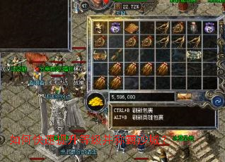 ��ο��������ȼ����ư�ɳ�ǣ�