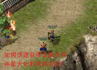 ��ο��ٻ���������Ʋ������������Ȩ��