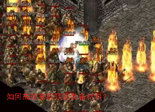 ��θ�Ч��ȡ����װ�����ϣ�