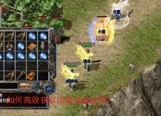 ��θ�Ч��ȡ����װ�����ϣ�