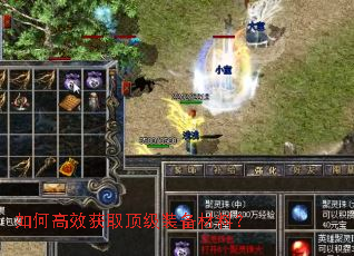 ��θ�Ч��ȡ����װ�����ϣ�