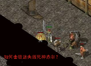 ��λ�����ʧ����������