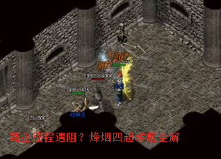 ��ҵ�������裿������������ȫ��