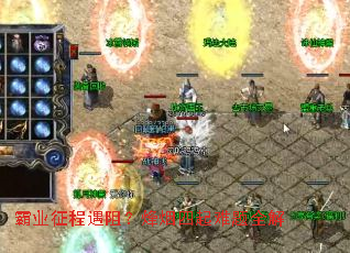 ��ҵ�������裿������������ȫ��