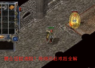 ��ҵ�������裿������������ȫ��