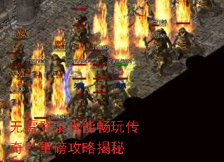 �����¼Ҳ�ܳ��洫�棿�ذ����Խ���