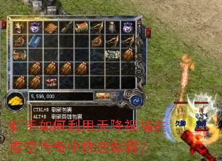 ������������콵ף������մ����п��ٳưԣ�