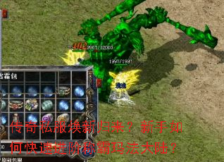 ����˽�����¹�����������ο��ٽ��׳ư��귨��½��