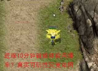 ����10���Ӿ�������߱��ʣ���ʵ�����Ծ������