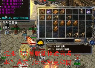 ����10���Ӿ�������߱��ʣ���ʵ�����Ծ������