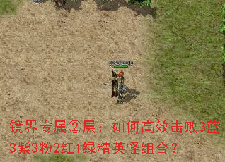 ����ר���ڲ㣺��θ�Ч����3��3��3��2��1�̾�Ӣ����ϣ�