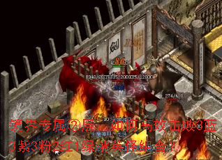 ����ר���ڲ㣺��θ�Ч����3��3��3��2��1�̾�Ӣ����ϣ�