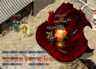 ��ο��ٻ�ȡ13����װ��