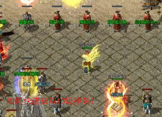 ��ο��ٻ�ȡ13����װ��