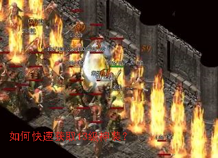 ��ο��ٻ�ȡ13����װ��