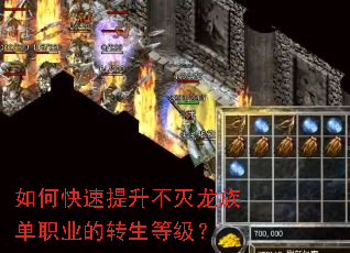 ��ο��������������嵥ְҵ��ת���ȼ���