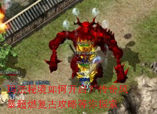 �귨�ؾ���ο���������籩��ȼ���Ź��Ե���̽��