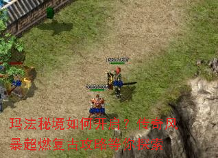 �귨�ؾ���ο���������籩��ȼ���Ź��Ե���̽��