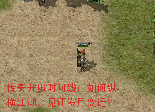 ���濪��ʱ���ߣ�����ݺὭ������֤���±�Ǩ��