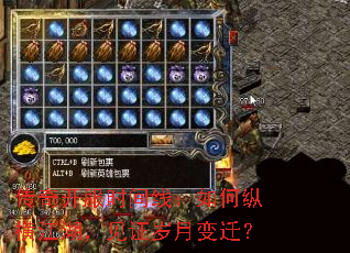 ���濪��ʱ���ߣ�����ݺὭ������֤���±�Ǩ��