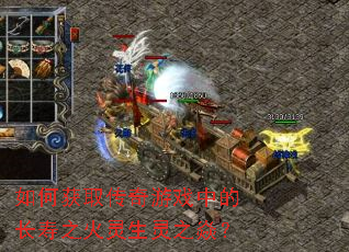 ��λ�ȡ������Ϸ�еĳ���֮��������֮�ͣ�