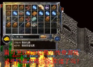 ��ĸ��222Ԫ�����������Ϸ��Щ���ع�����ȫ֪������