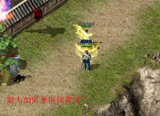 ɢ����ε���Ǯ�ཡ��