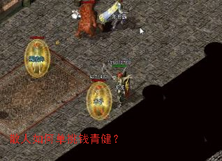 ɢ����ε���Ǯ�ཡ��