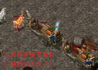 ��ν⿪���͵���ӡ���ҵ������ӣ�