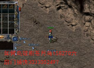 ��θ�Чˢ���µ�158270�����Ų���303300249��