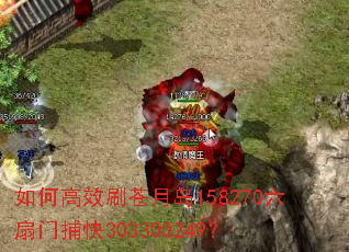 ��θ�Чˢ���µ�158270�����Ų���303300249��