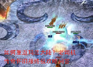 ����ط��귨��½����˾�����滳�ɷ��ռ������ʴ�