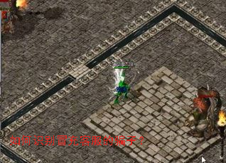 ���ʶ��ð��ͷ���ƭ�ӣ�