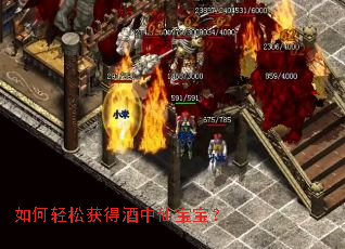 ������ɻ�þ����ɱ�����