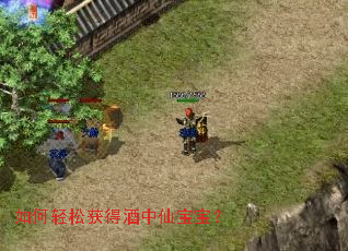 ������ɻ�þ����ɱ�����