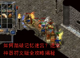 ���̤�Ƽ����Թ��������������İ�ȫ���Խ���