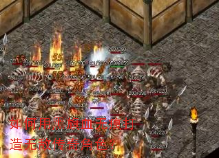 ����ú���Ѫ�޺۴����޵д����ɫ��