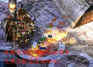 ��θ�Ч��ȡ�z�����L�������и��������װ��