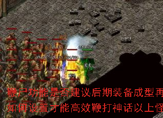 ��ʬ�����Ƿ������װ�������ٿ�����������ò��ܸ�Ч�޴������Ϲ��