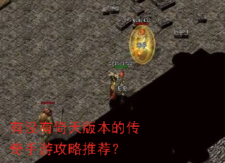 ��û������汾�Ĵ������ι����Ƽ���