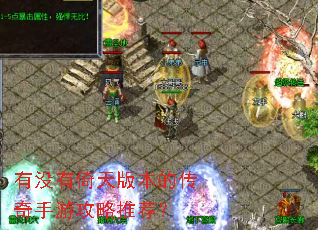 ��û������汾�Ĵ������ι����Ƽ���