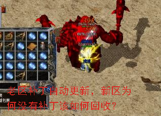 ���������Զ����£�����Ϊ��û�в�������λ��գ�