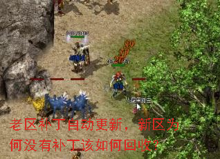 ���������Զ����£�����Ϊ��û�в�������λ��գ�