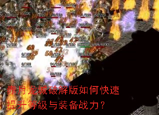 ���������ƽ����ο��������ȼ���װ��ս����