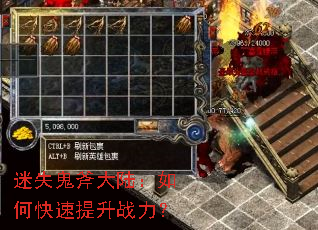 ��ʧ������½����ο�������ս����