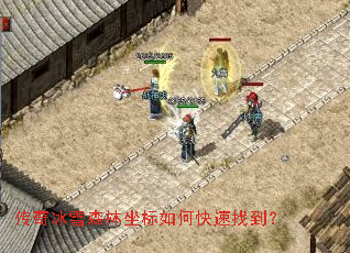 �����ѩɭ��������ο����ҵ���